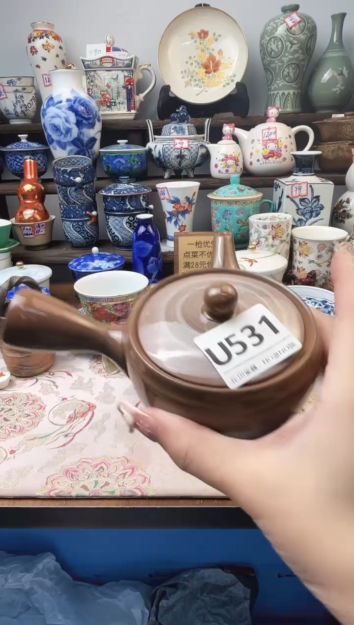 瓷片美**情U531不退不换.感谢理解