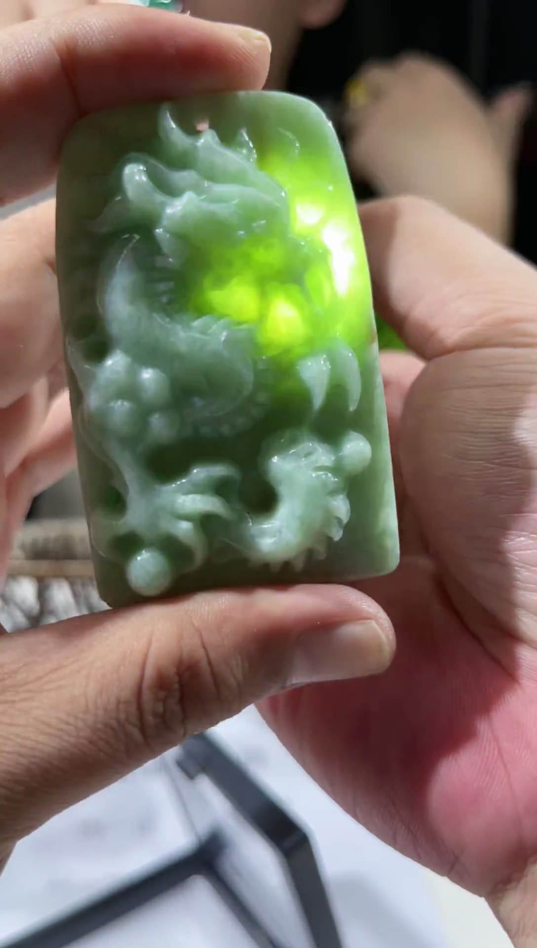 【闪购商品】翡翠颈饰未镶嵌天然翡翠(多样性发)龙牌