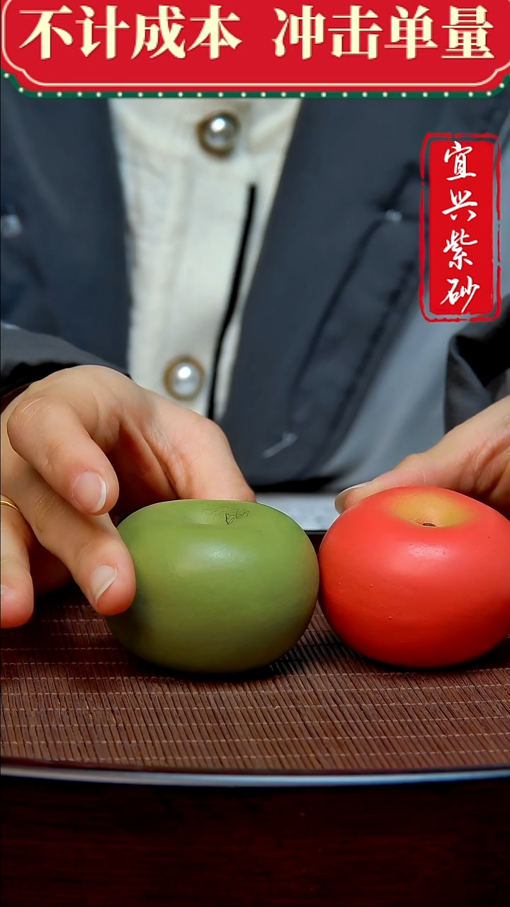 紫砂茶宠紫砂茶宠摆件