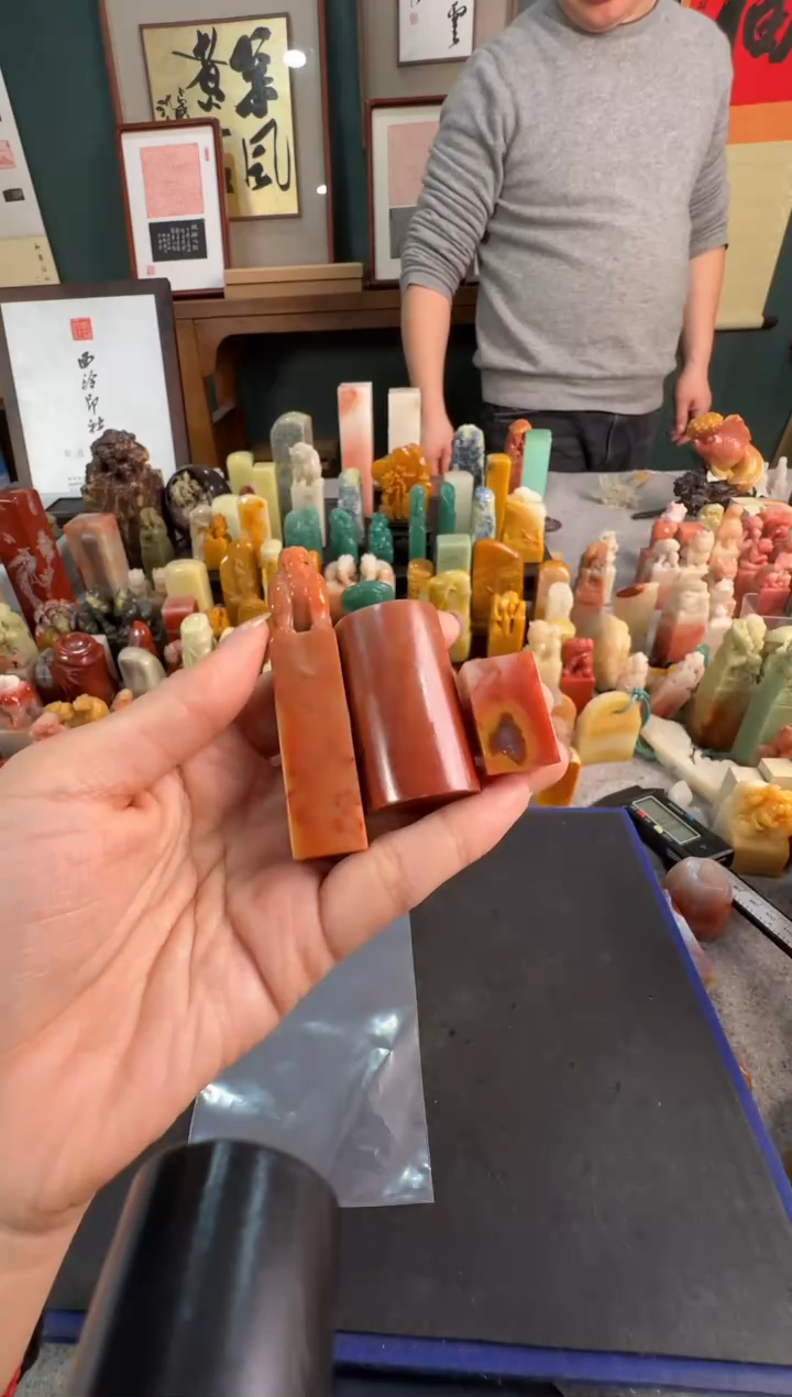 【闪购商品】青田石印石1572编号编号