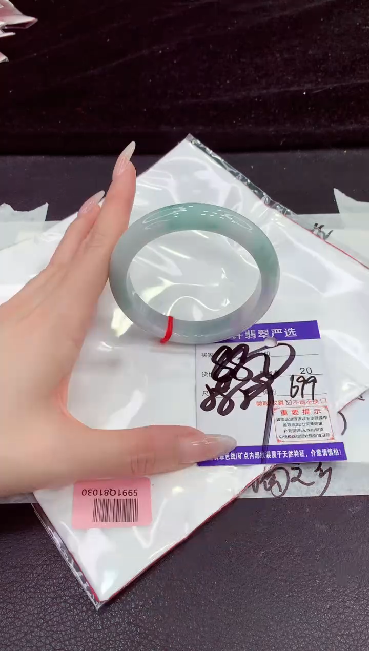 未镶嵌手镯翡翠11111111111