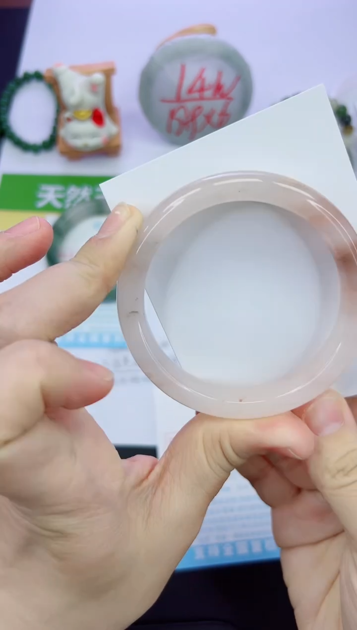 【闪购商品】石英质玉手镯未镶嵌1140-58.6