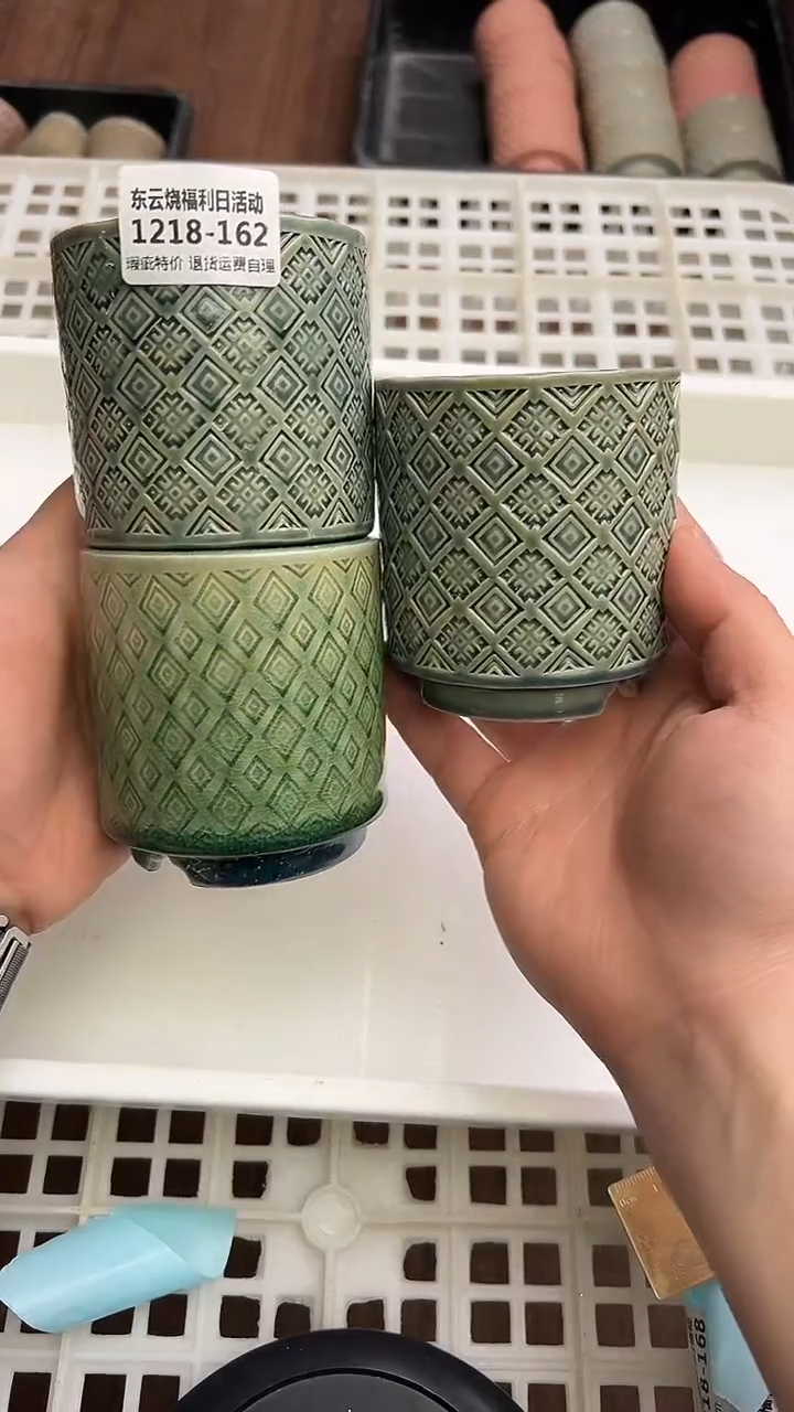 1218-162 内口 6.5 瑕疵福利 默认一只