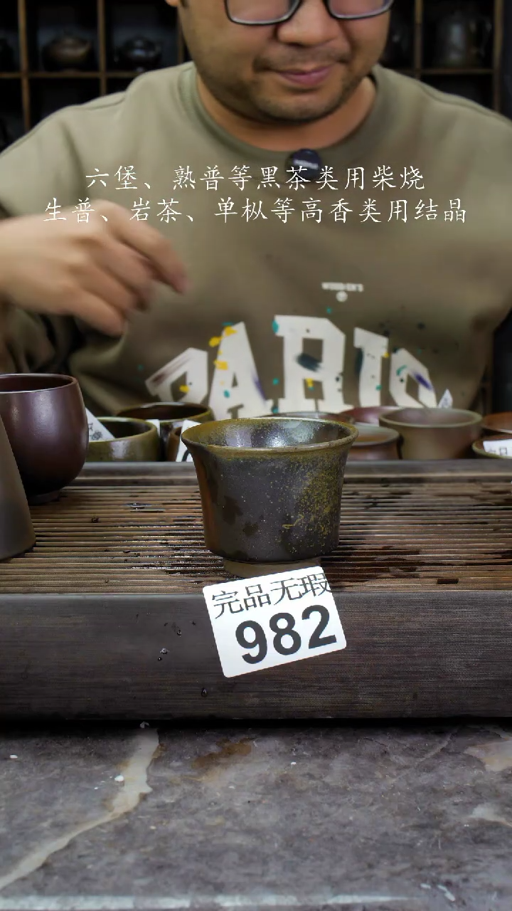 【闪购商品】壶982四大名陶钦州坭兴陶