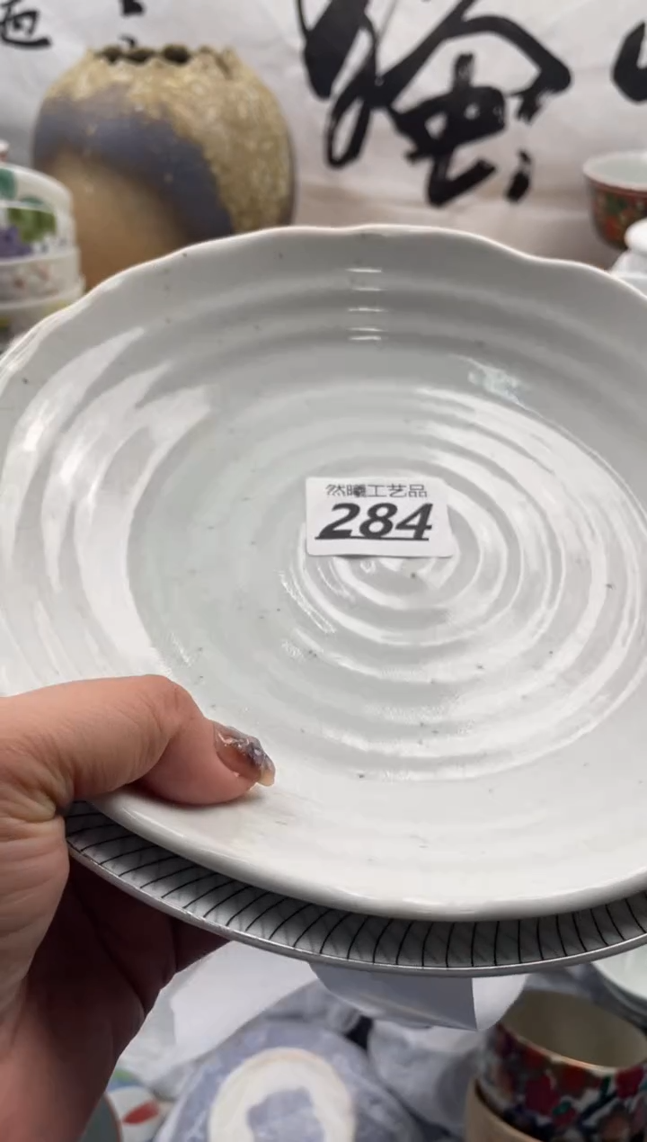 【闪购商品】瓷片284