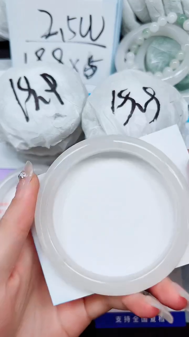 【闪购商品】石英质玉手镯未镶嵌A319-64`65`