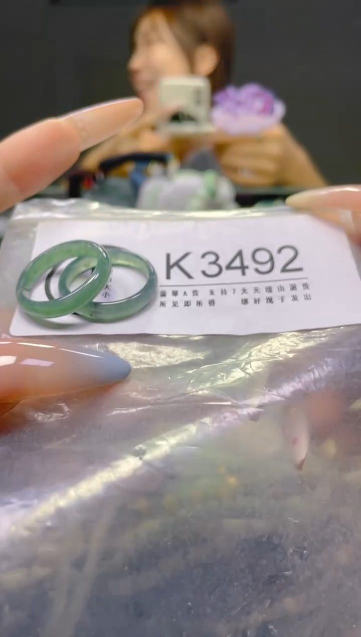 翡翠未镶嵌颈饰/K/翡翠A货，一件也是批发价