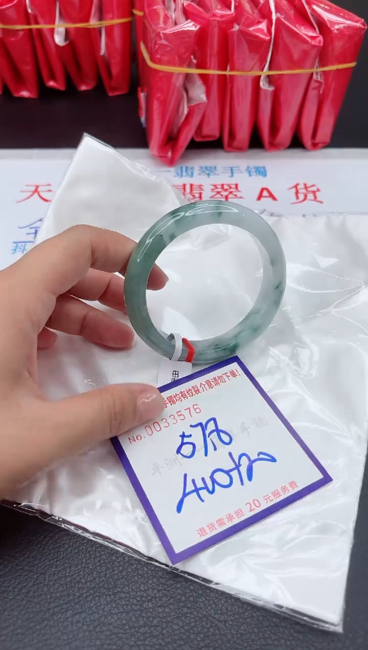 【闪购商品】翡翠手镯未镶嵌11111111111