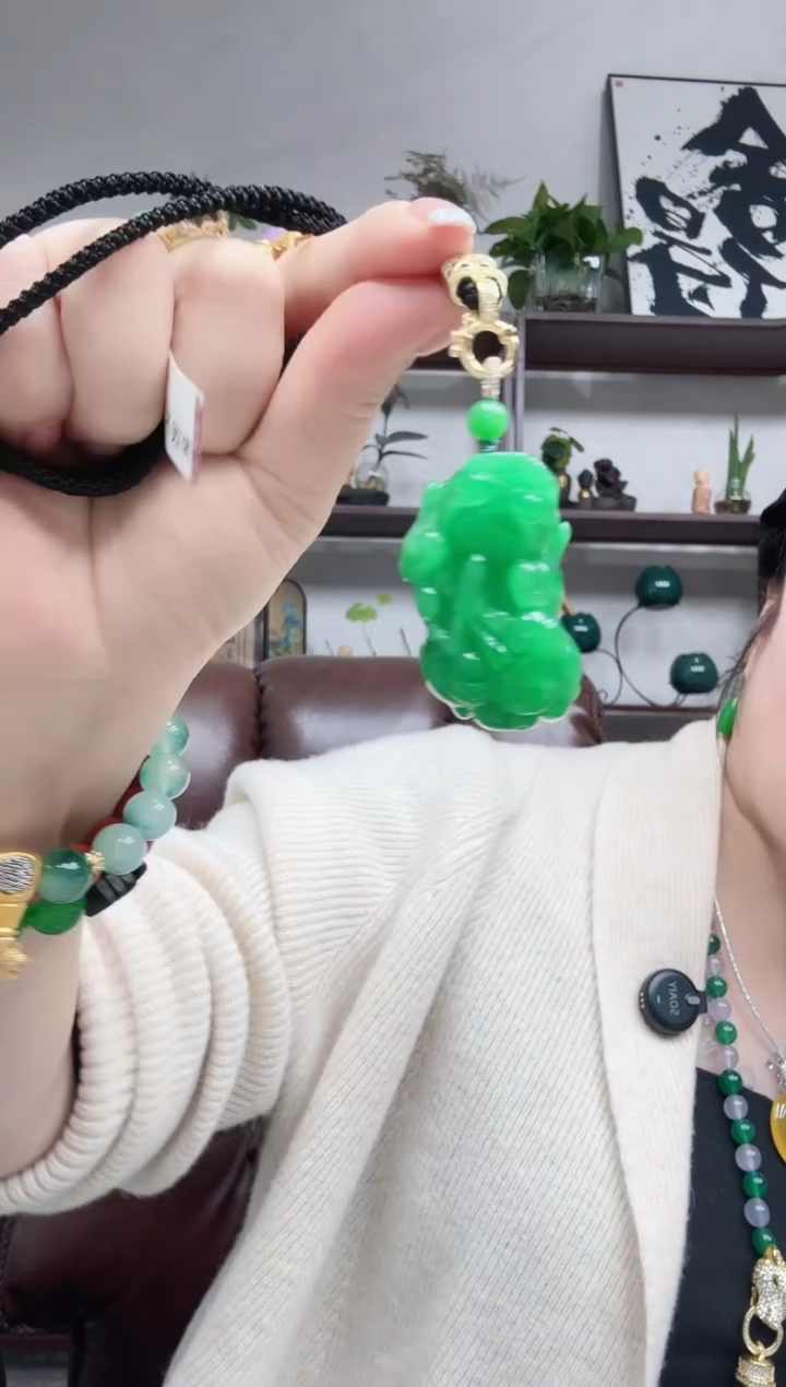 无非金属用****6867编号貔貅
