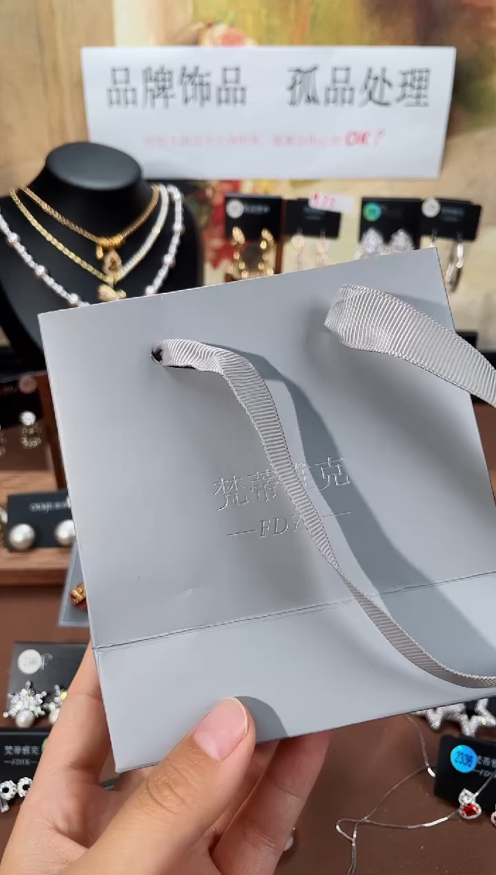 合金925银锆石梵  礼盒 