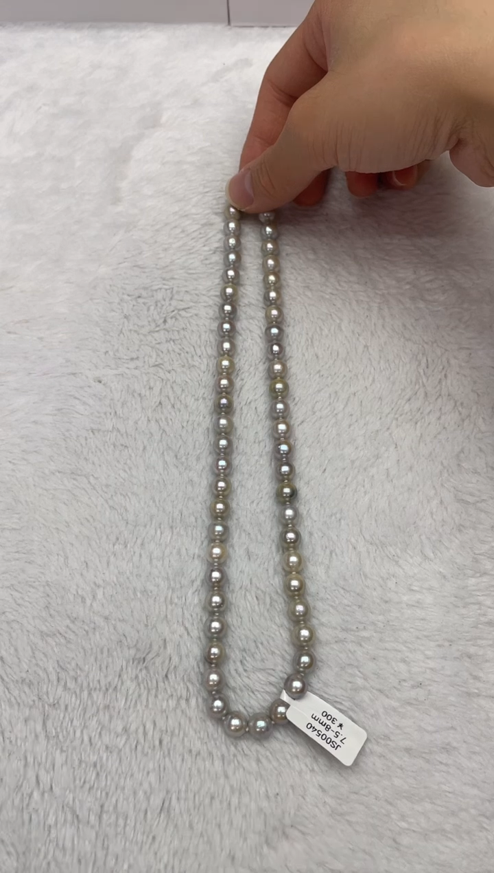 【闪购商品】海水珍珠项链未镶嵌AK真多麻7.5-8mm（多样性发一）
