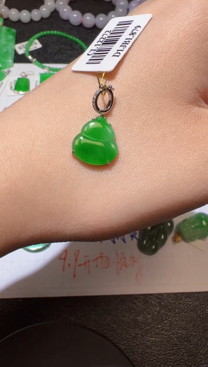 翡翠18K金镶嵌挂件我