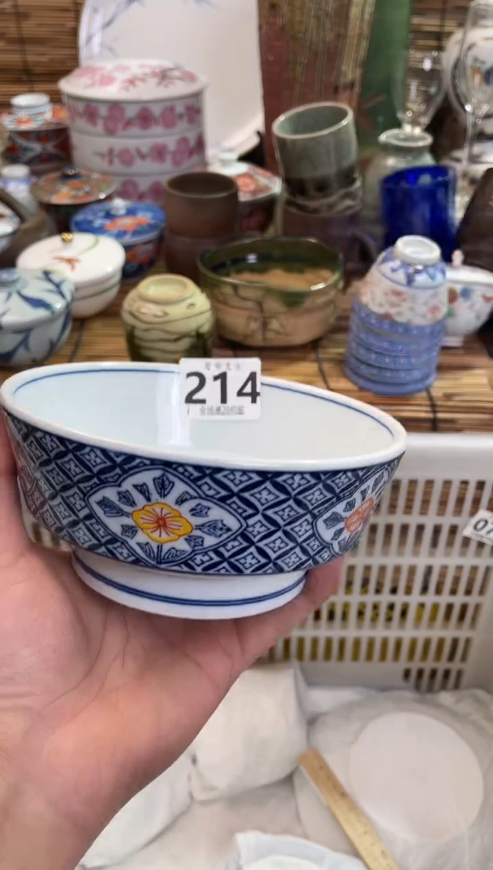 掀*全场满28包邮，陶瓷茶具瓷器