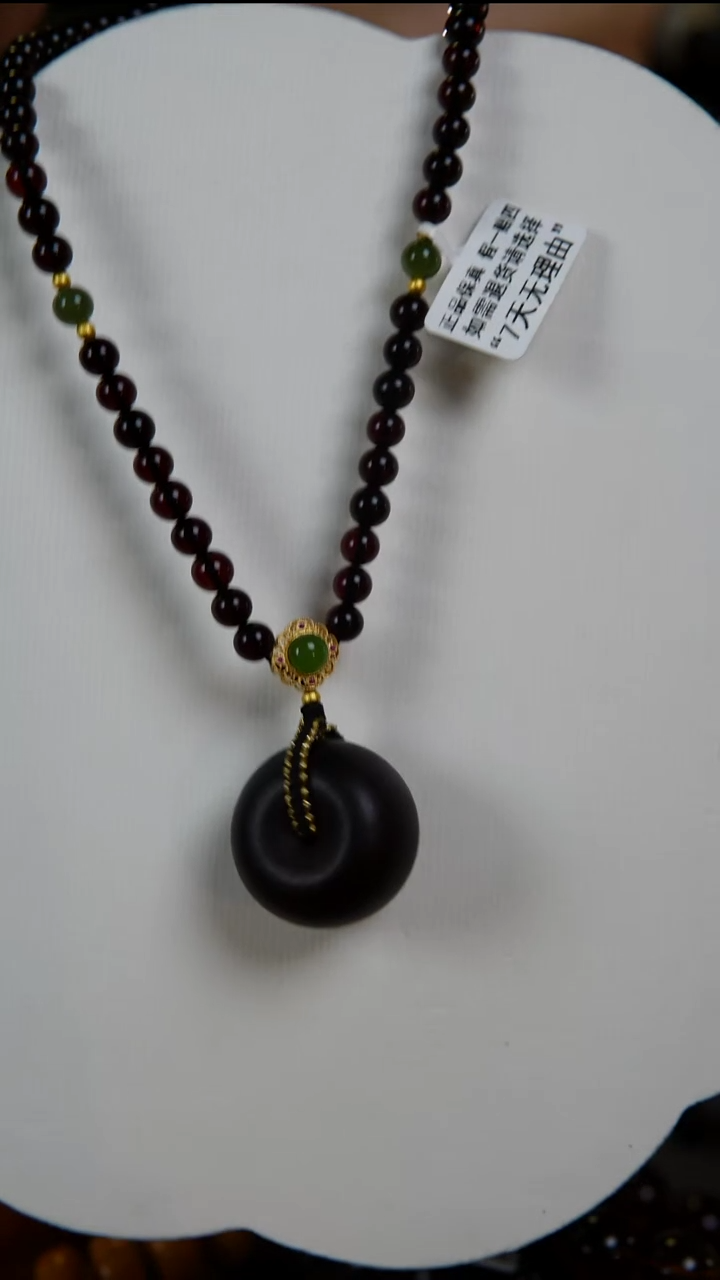 琥珀颈饰未镶嵌老矿翳珀平安扣项链