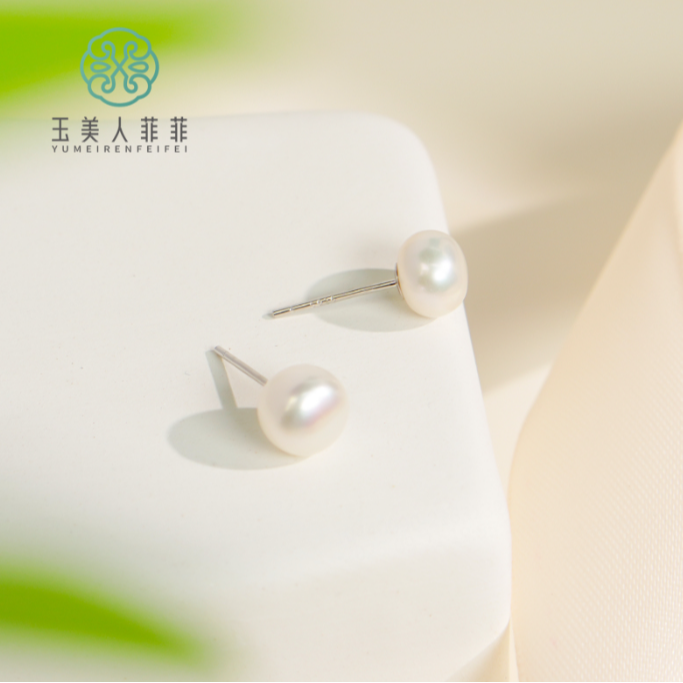 HD石惑珠宝%珍珠耳钉约6mm%多样性发一