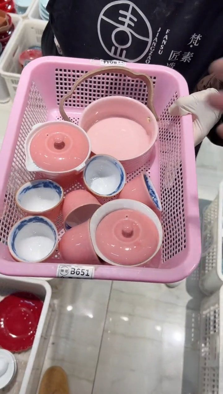 【闪购商品】微瑕商品，介意勿拍