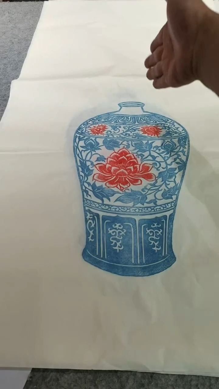 【闪购商品】昌化石印石青花瓷