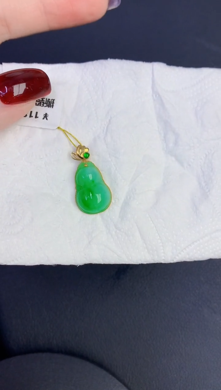 颈饰18K金镶嵌翡翠缅甸天然翡翠a货