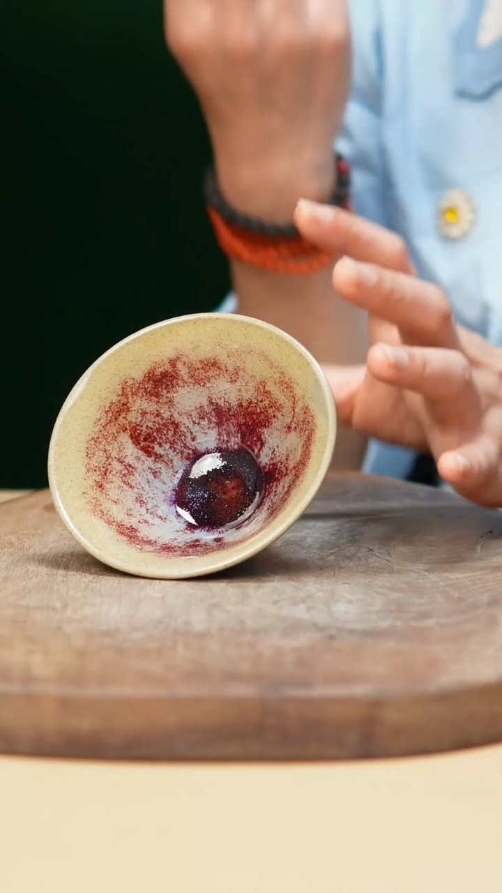 钧瓷作品—郑郑—325—盏