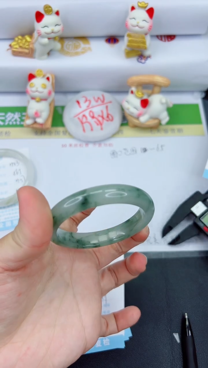 【闪购商品】石英质玉手镯未镶嵌1584-55.1