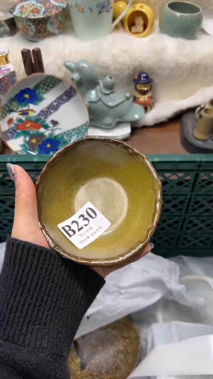 【闪购商品】瓷片          B230