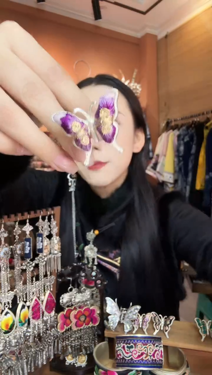 刺绣纯手工民族风戒指