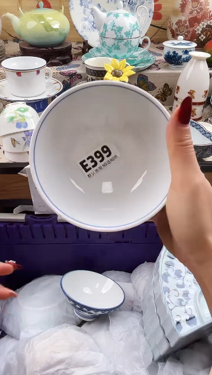 爱**姥==============e399