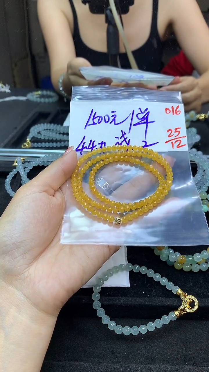 未镶嵌定制翡翠ღ****༻毛货需精细抛光多样性发一件珠串+1500元016