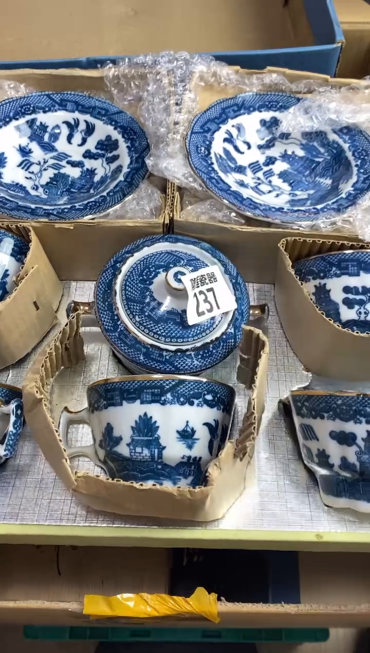 【闪购商品】瓷片隆莲瓷器欢迎大家