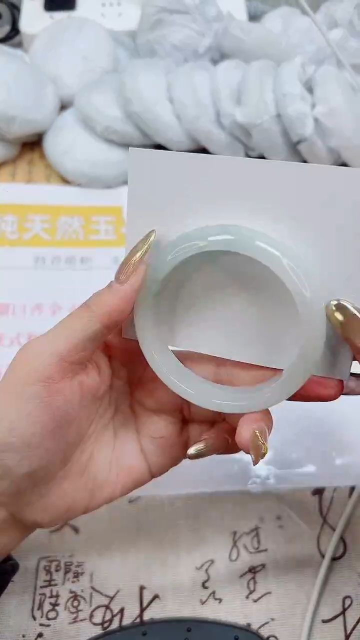 【闪购商品】石英质玉手镯未镶嵌K248-52.5