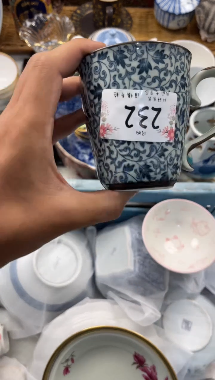 遇****N店铺名称 轩轩瓷器 闪购类型 定向 遇见YUJIA