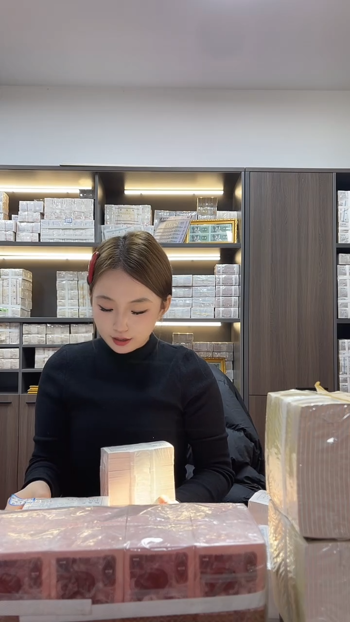 第四套人民币退市纸币005捆LL双冠90212001