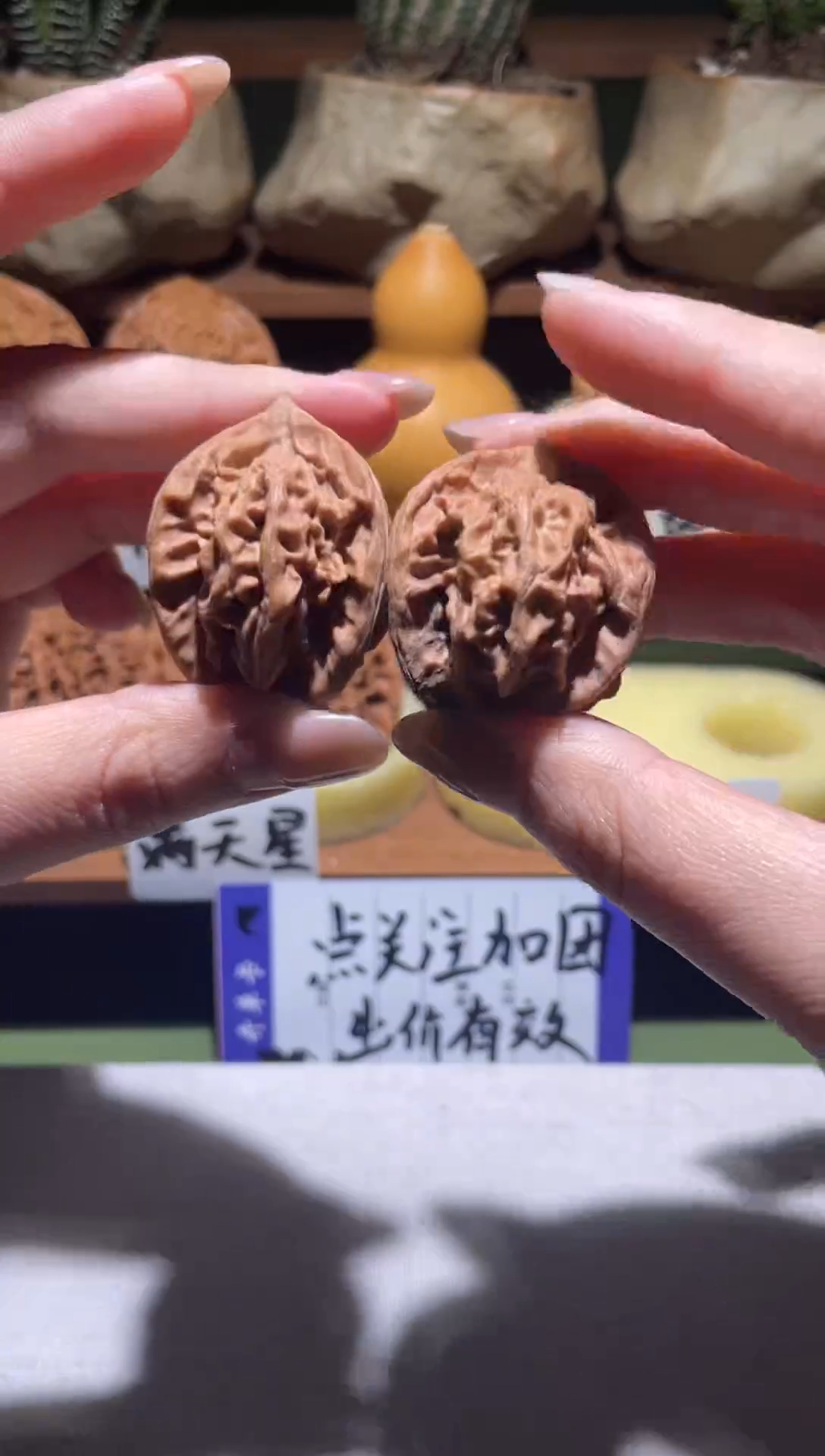 把件文玩核桃秋盘山三棱