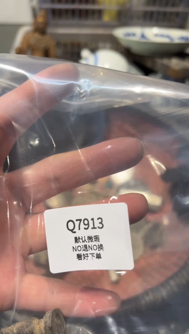 钢*秒拍秒付瓷铜摆件