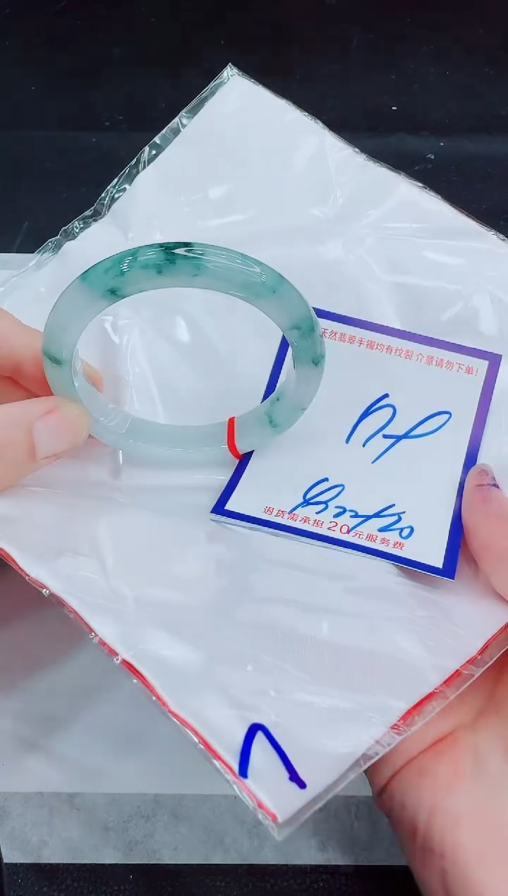 未镶嵌手镯翡翠11111111