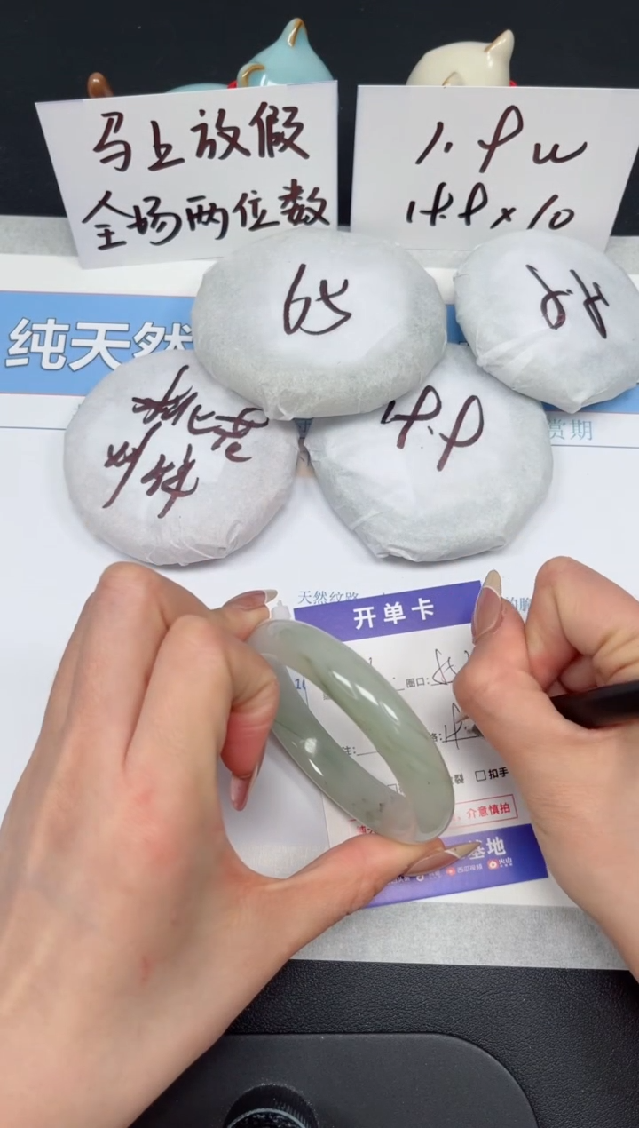 【闪购商品】石英质玉手镯未镶嵌K62-55