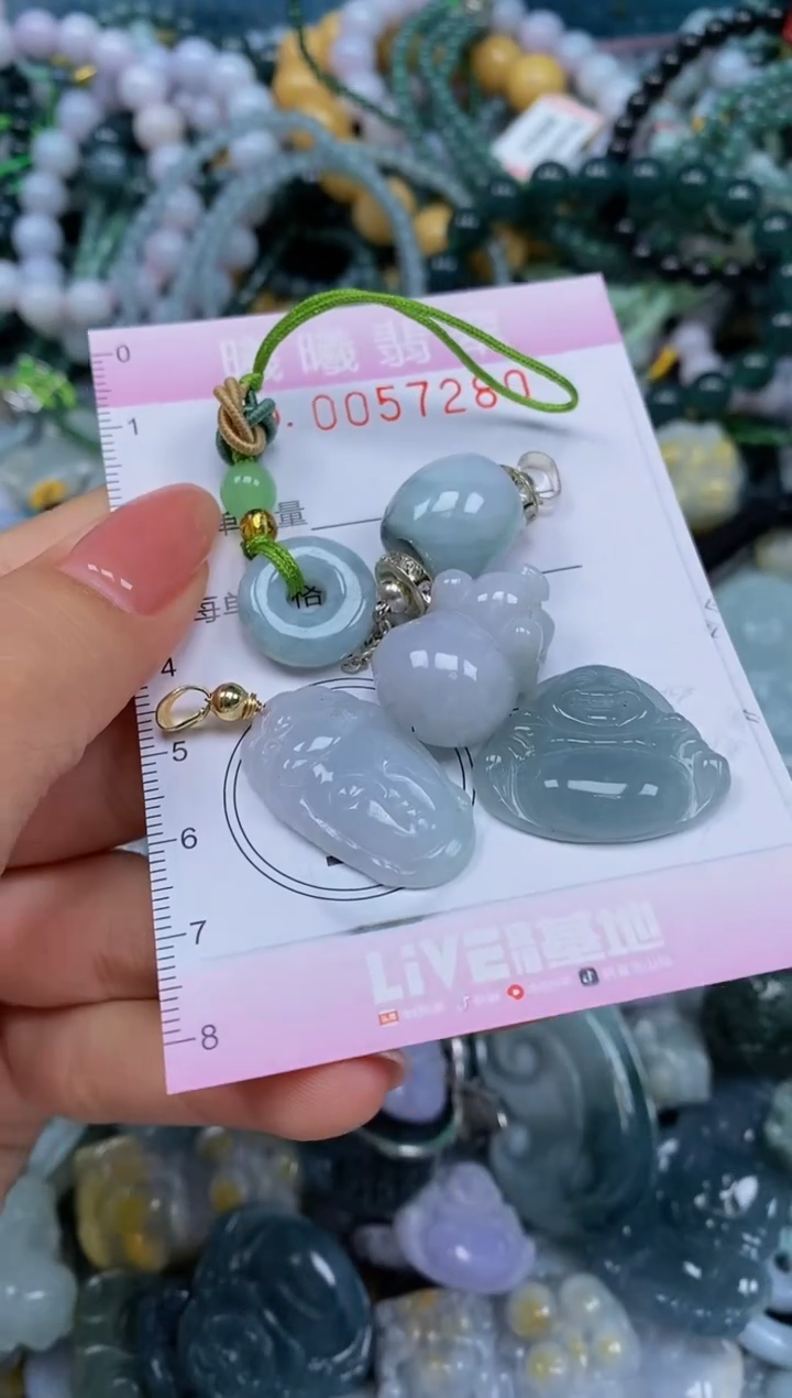 颈饰未镶嵌翡翠闪购0057280