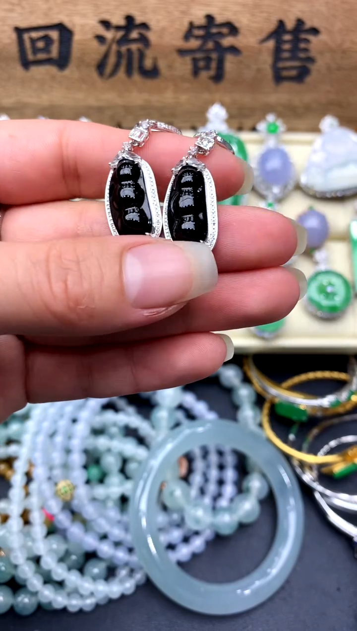 【闪购商品】翡翠耳饰18K金镶嵌298-中国好珍宝