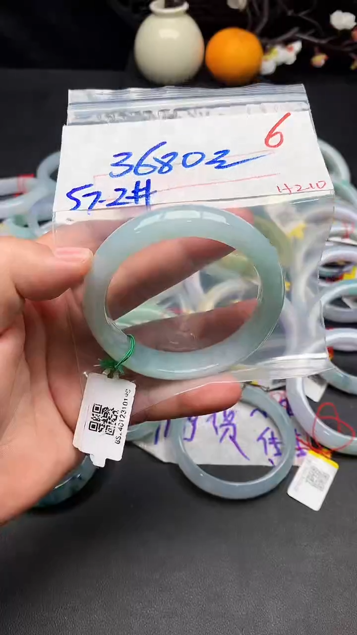 【闪购商品】定制翡翠未镶嵌毛货需精细抛光+多样性发货拍一发一