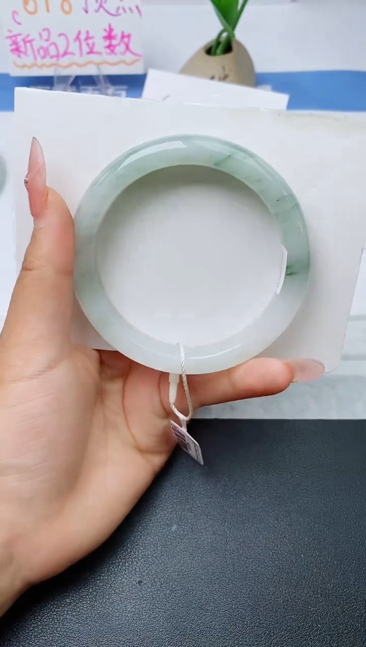 石英质玉手镯未镶嵌w33 -PA