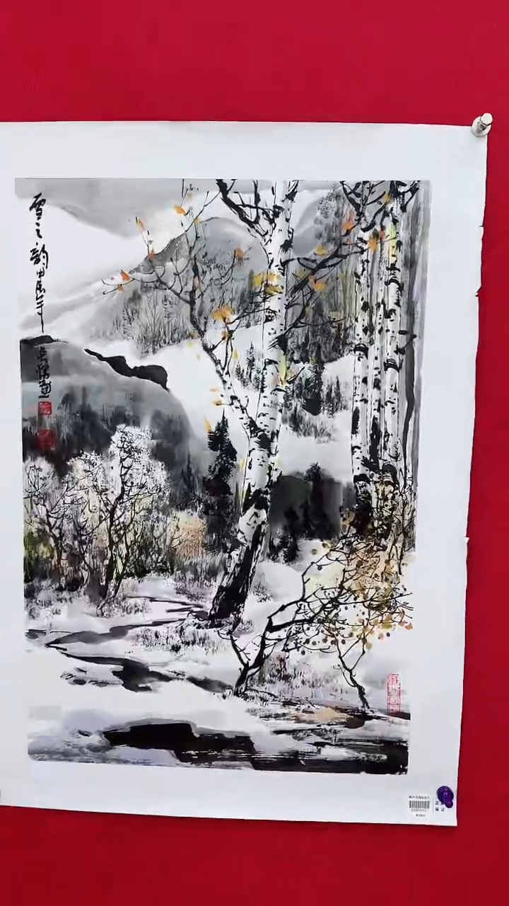 【闪购商品】国画李长胜书画精品