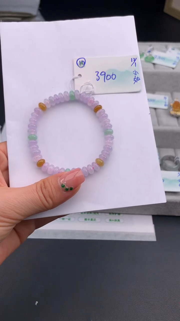 【闪购商品】翡翠手串未镶嵌下单联系客服核对地址哦