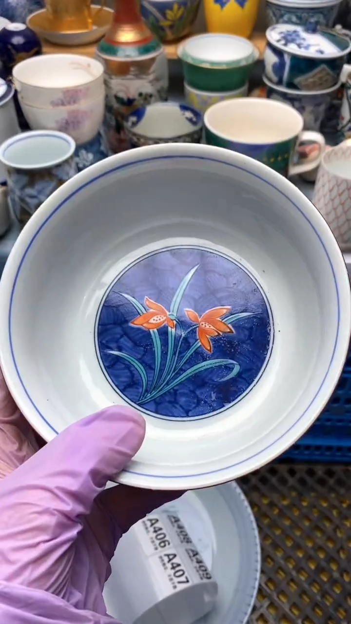 1一**光406盛瑞陶瓷  天天放漏 