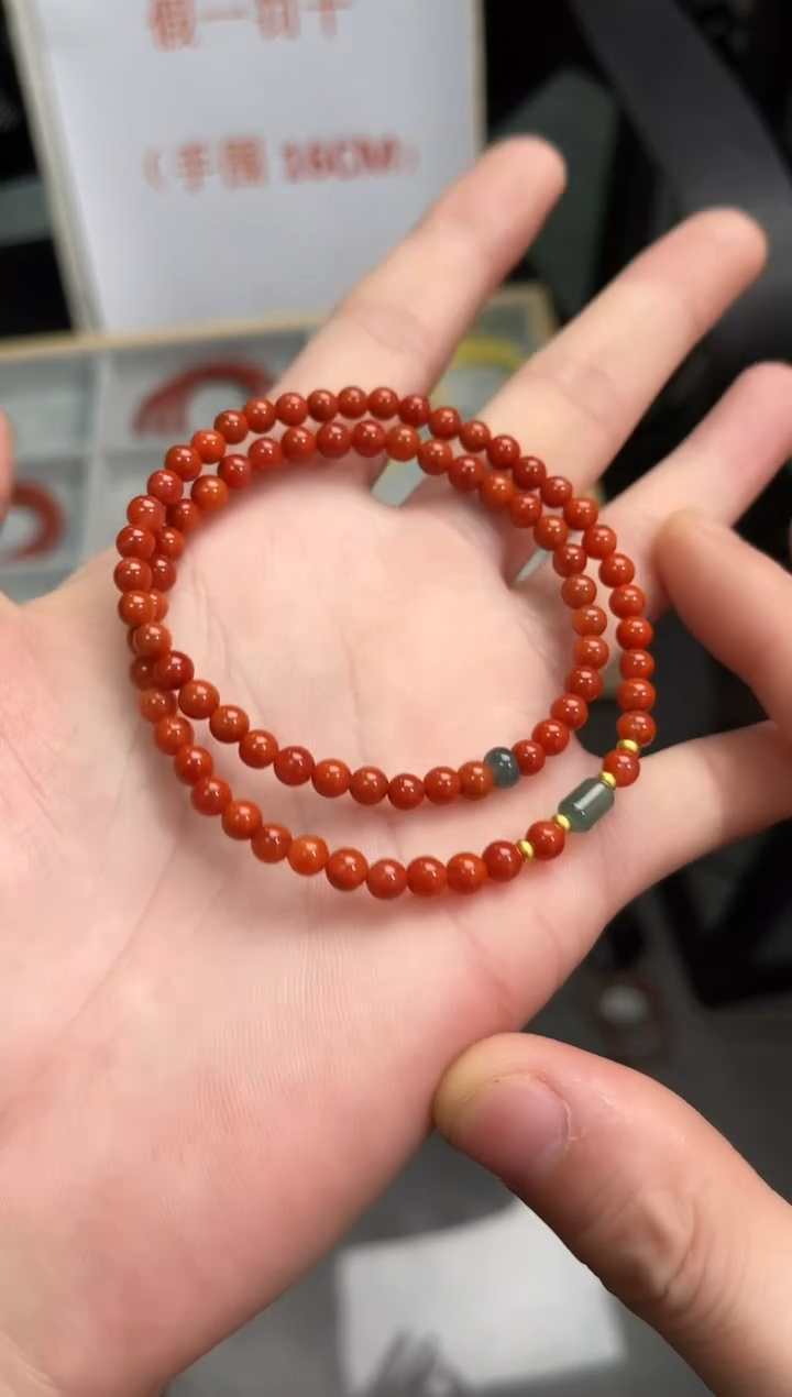 【闪购商品】南红玛瑙手串未镶嵌南红双圈翡翠QF-B56（多样性发一）