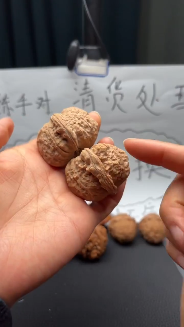 把件文玩核桃169南瓜