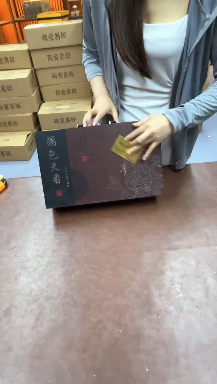 精美茶具便宜卖了