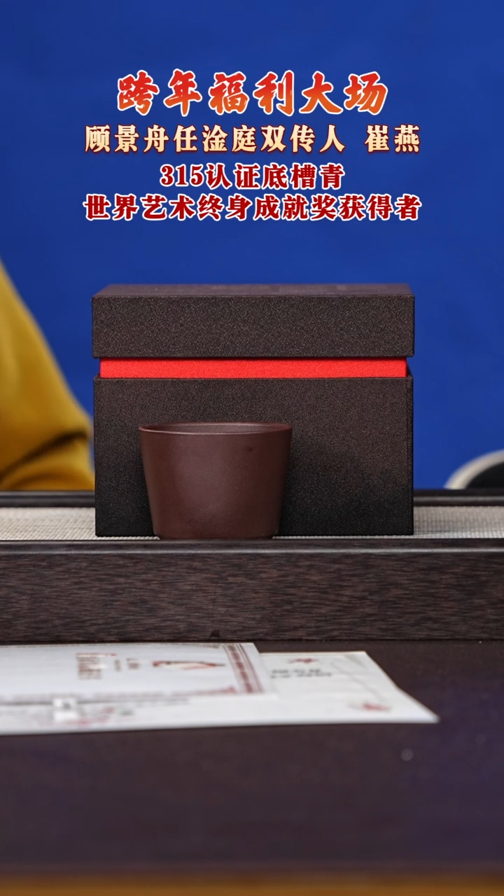 茶壶紫砂紫砂80   