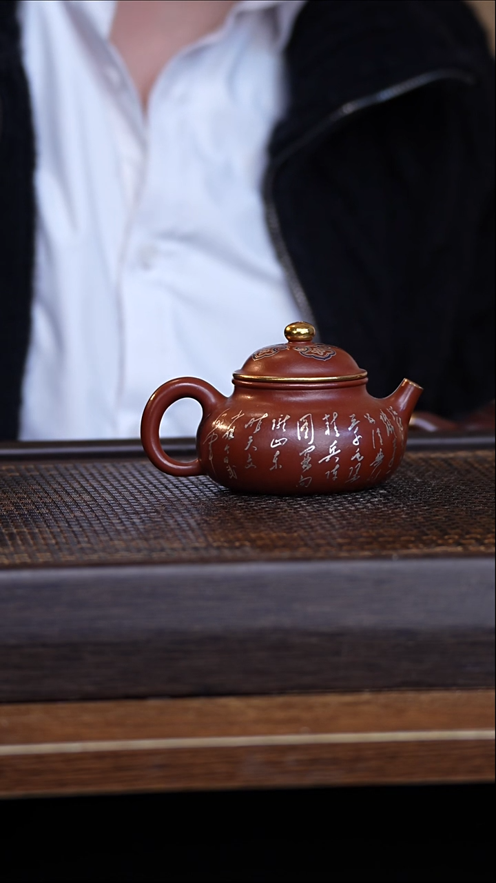 茶壶紫砂宜兴手工原矿紫砂壶001