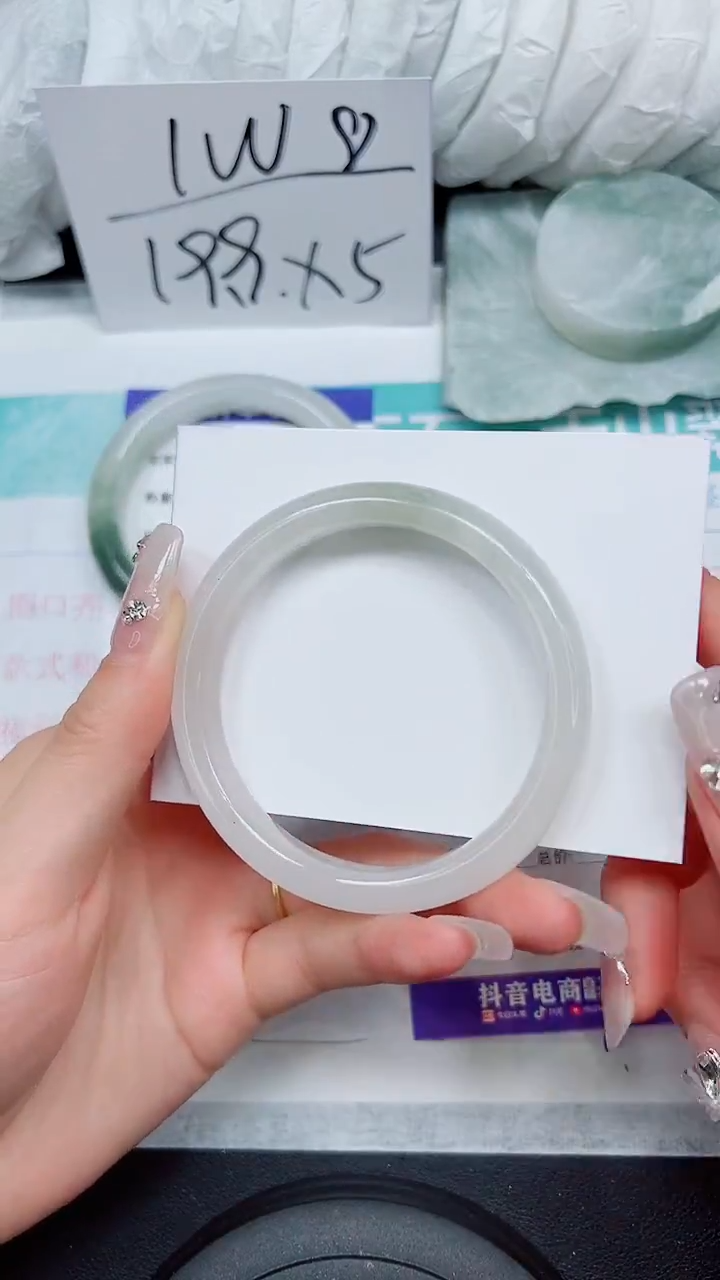 【闪购商品】石英质玉手镯未镶嵌A110-57`58`59`