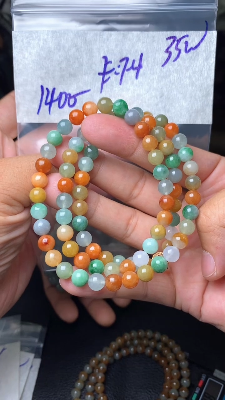 定制翡翠未镶嵌毛货需精细抛光拍一发一